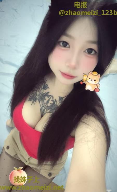 性感风骚小姐姐