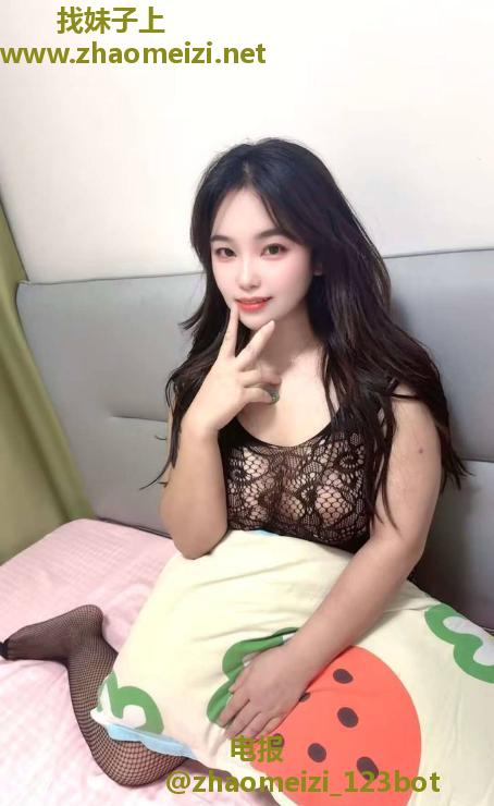 杭州风骚大奶