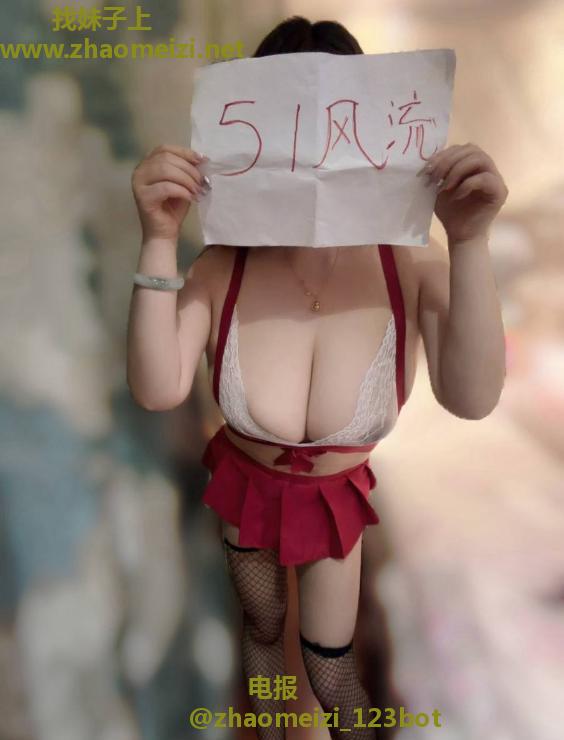 大奶水超多