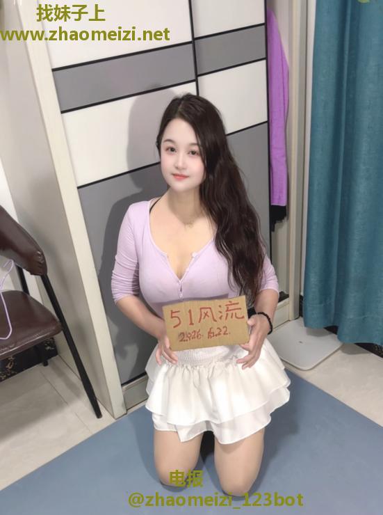 服务女王少妇