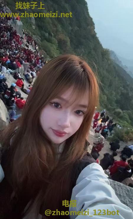 福田清纯嫩妹妹
