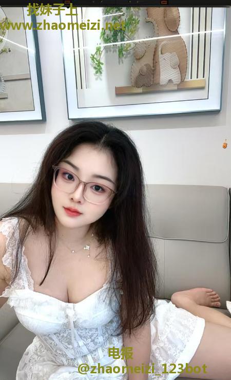 二刷温柔眼睛妹