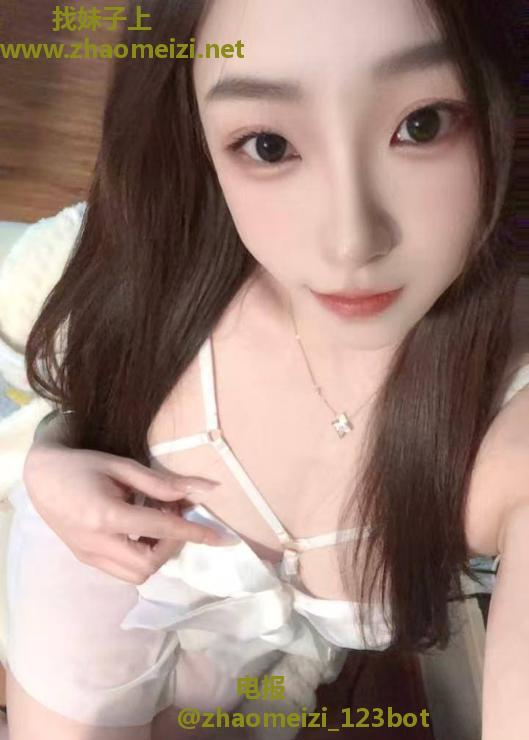 未央区清纯御姐萱萱