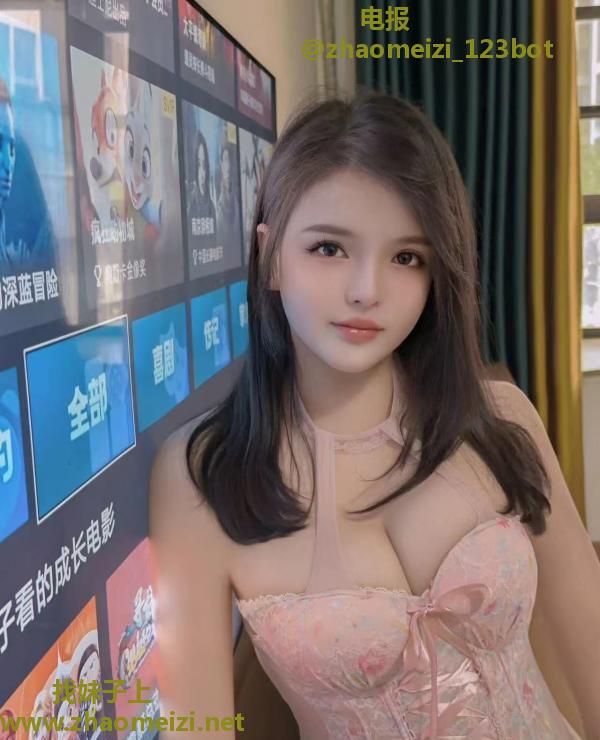 专做服务丰臀小少妇