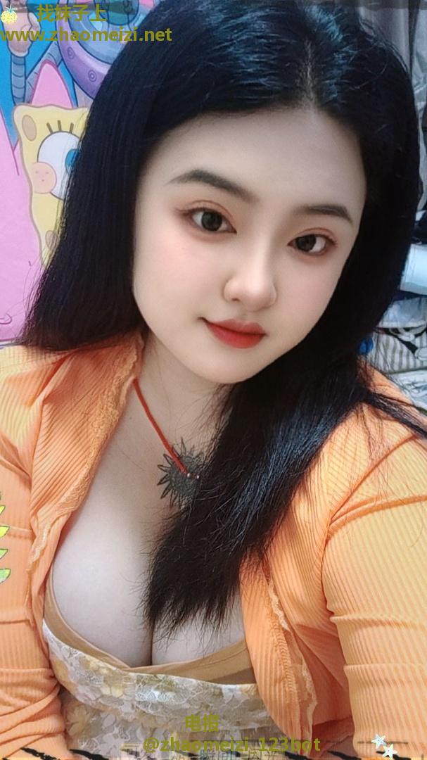 性感大胸姐姐