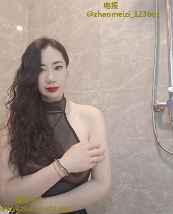 风骚少妇橙子