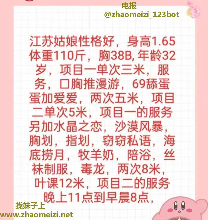 津南区巨紧小骚货