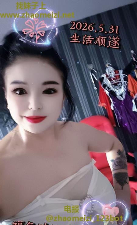 无锡三通老师