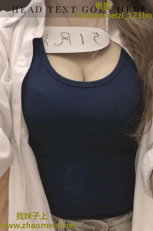 江夏区大美妞