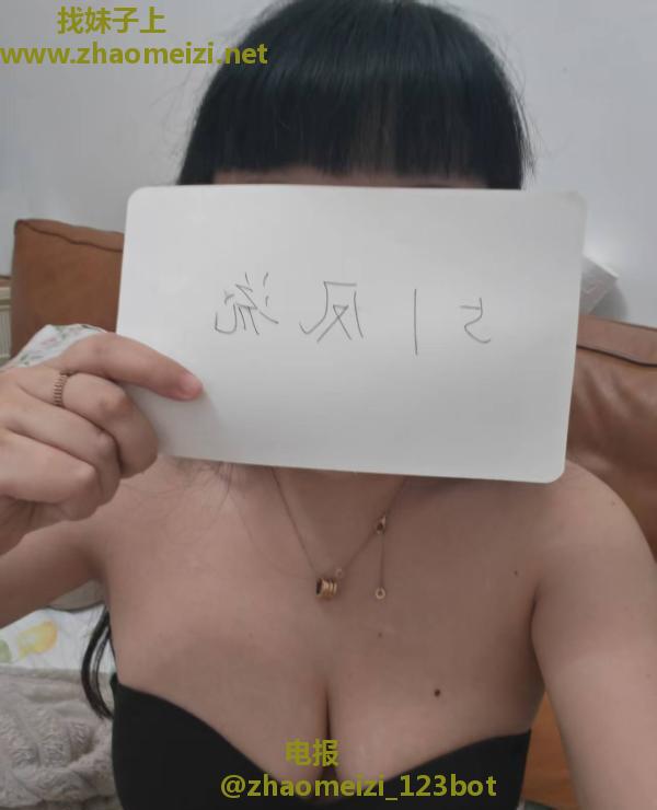 声音甜美胸挺屁股大