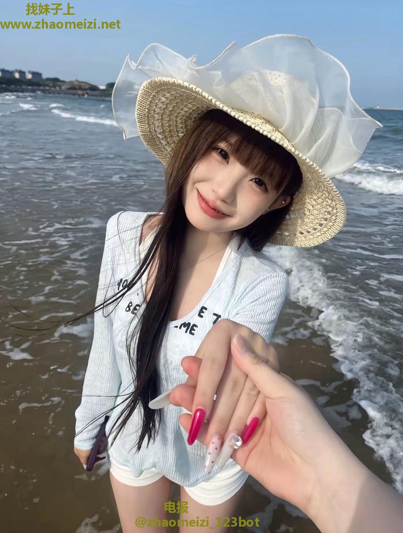 兼职勤工俭学粉嫩贝贝