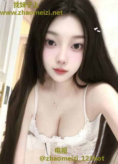 新市区标志正妹