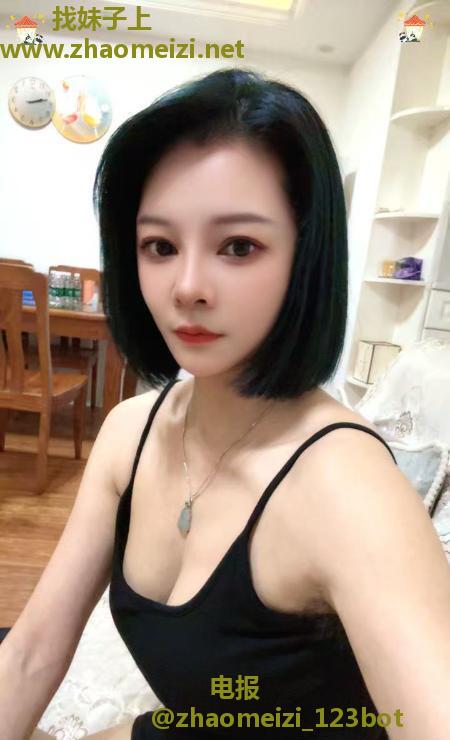 短发大奶御姐
