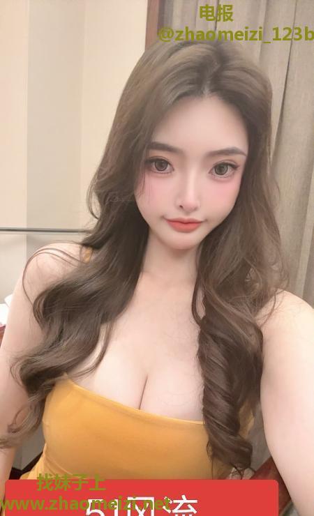 杭州回炉E奶