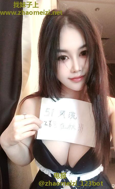 身材不错的美少妇