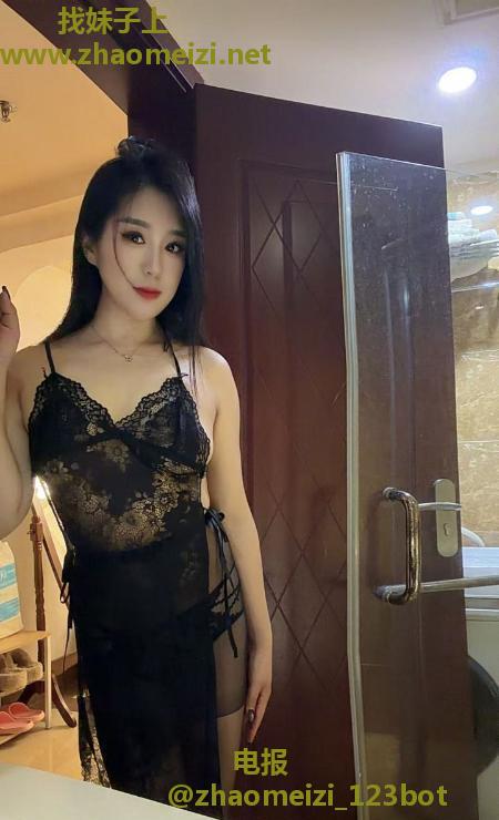雨花舌吻妲己