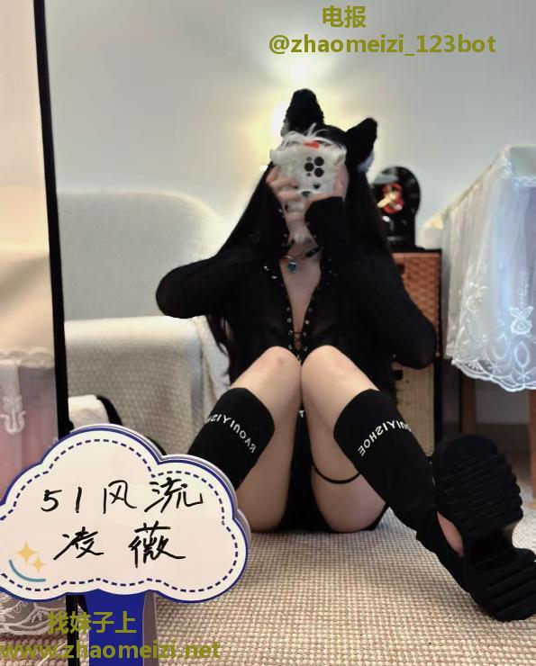 福田区御姐调教女王