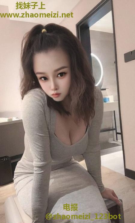 巨乳甜柚
