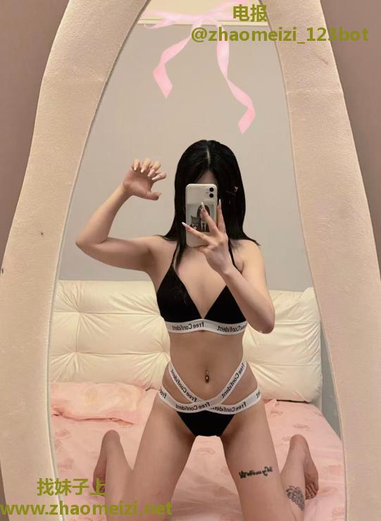 未央区水娃
