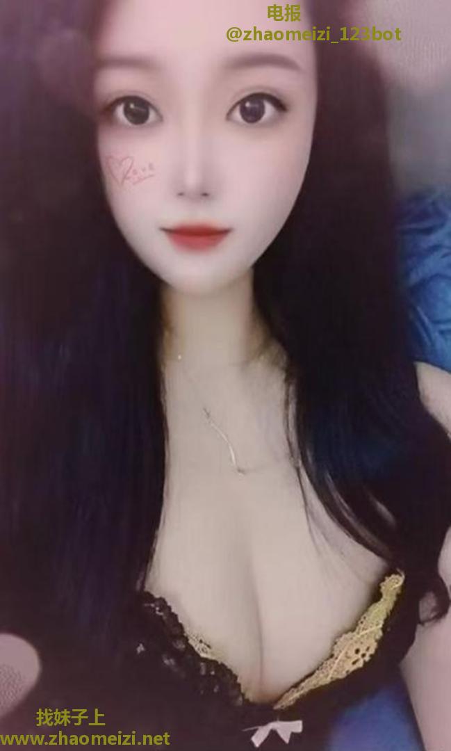 风骚柔情的妹妹