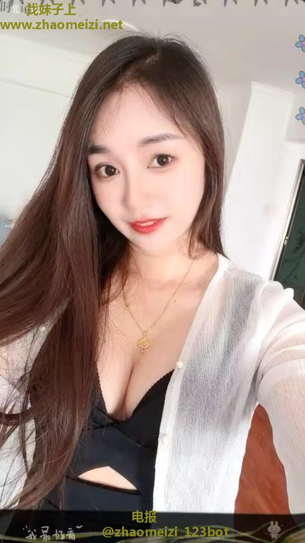 大胸风骚服务系燕子