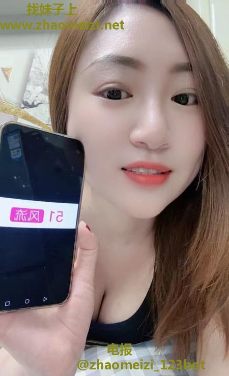 浑南性价比少妇