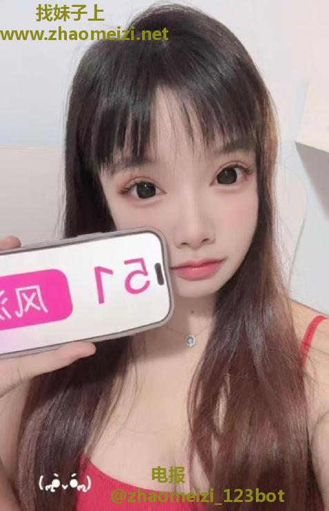浦东温柔甜妹小小
