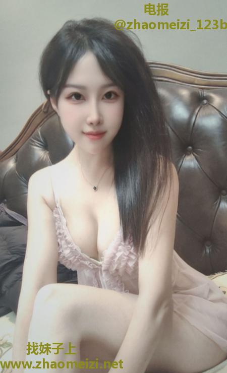 白嫩性感服务系