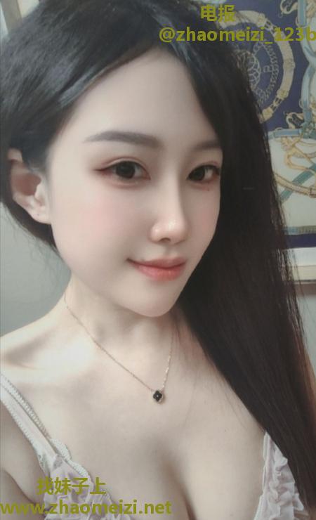 白嫩性感服务系