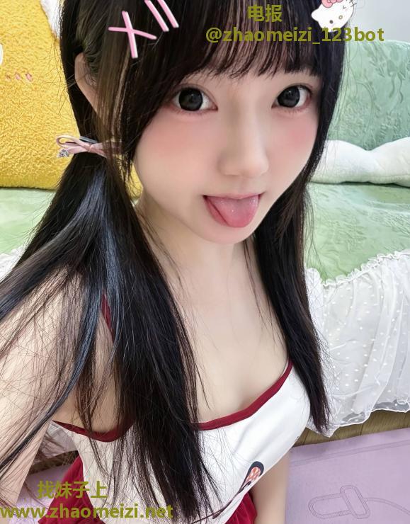 上城粉嫩小萝莉