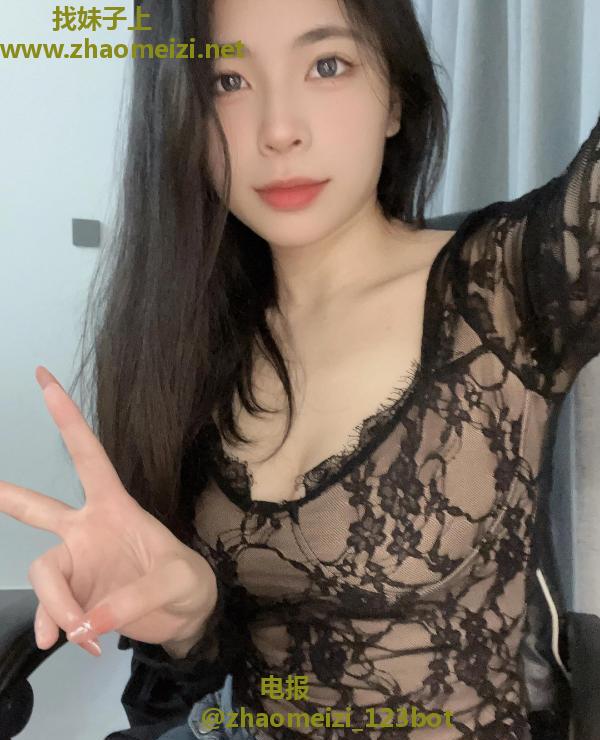 上城蜜蜜