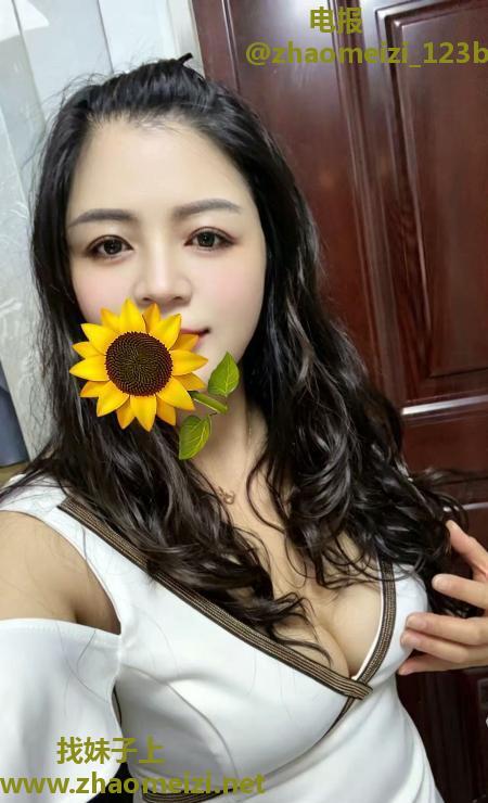 大胸骚婊