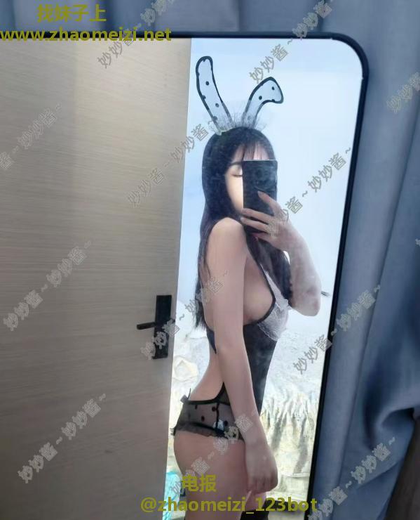 清纯细腰妙妙酱