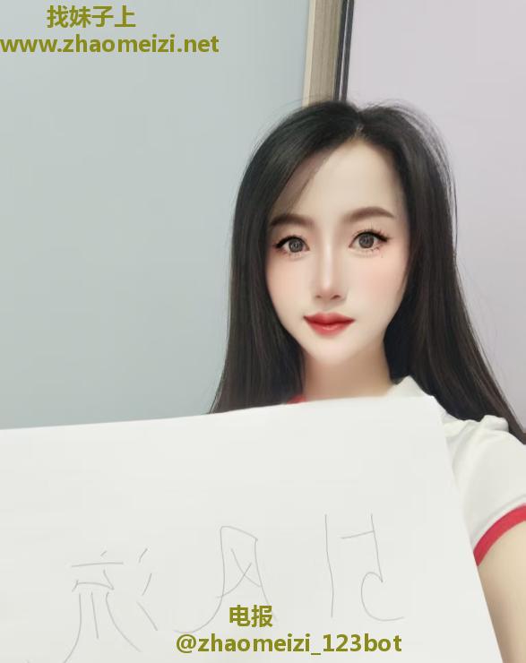 兼职水床服务