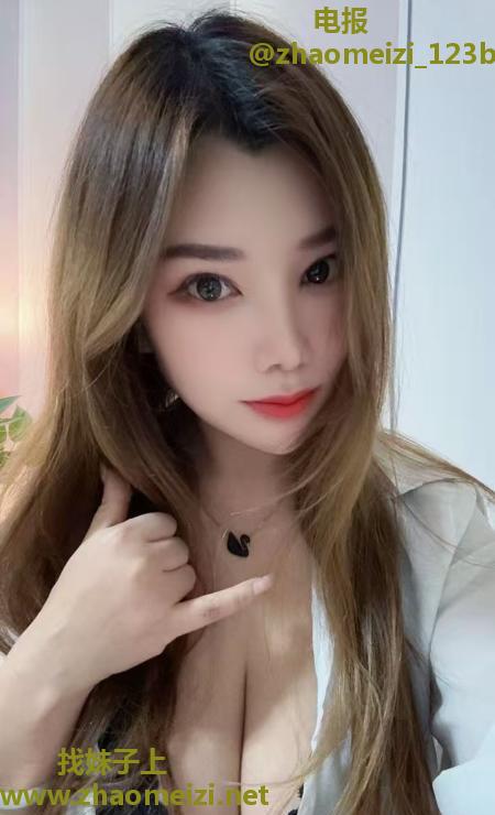 维族姑娘金发巨乳古丽