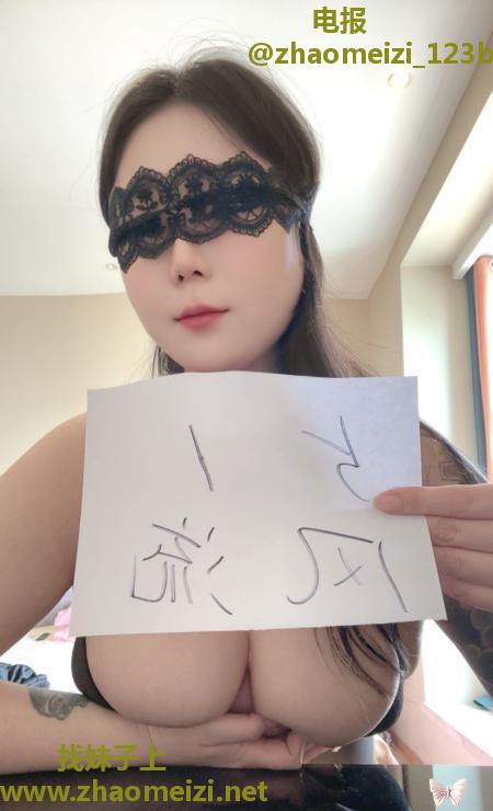 微胖喷水大胸年轻妹妹