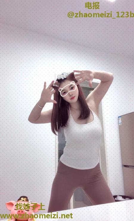 徐汇高挑又白又嫩老师