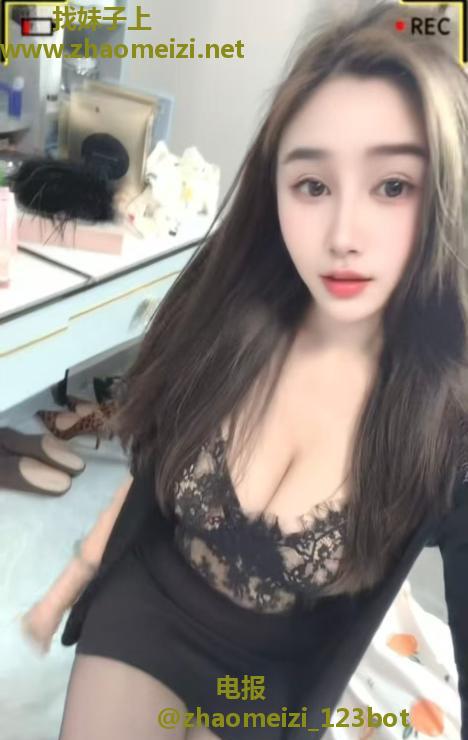 性感丫头姐姐