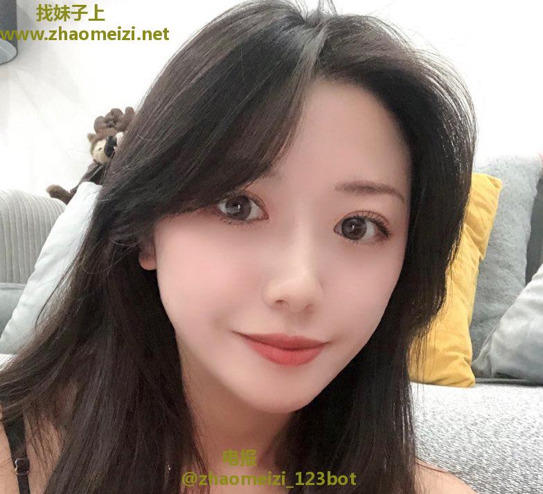 市北萌妹小星星