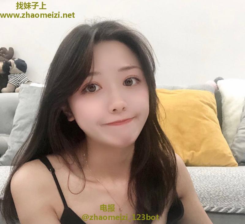 市北萌妹小星星