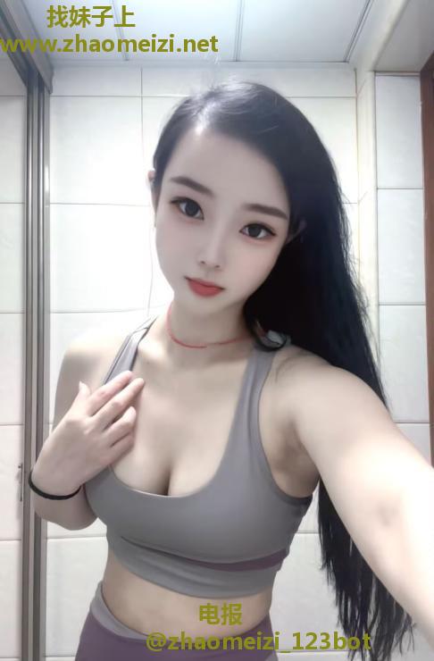 长沙小美