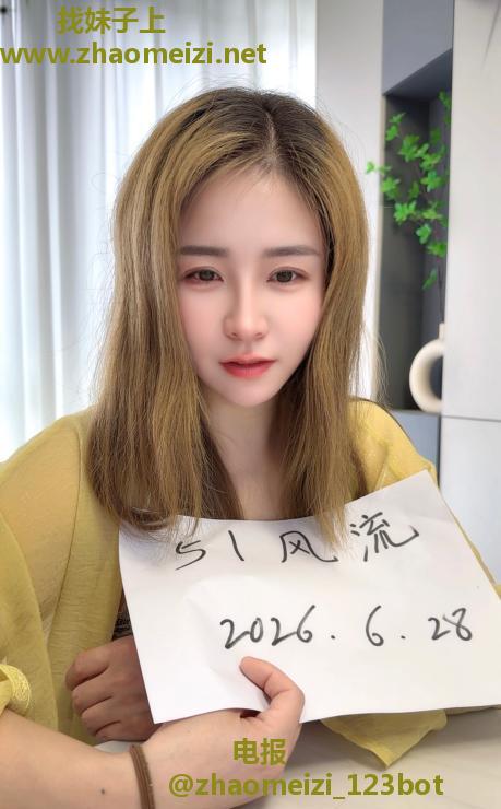 二返少妇悠悠