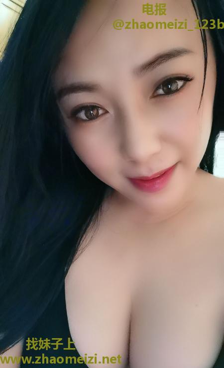 白云女战士东北骚妇