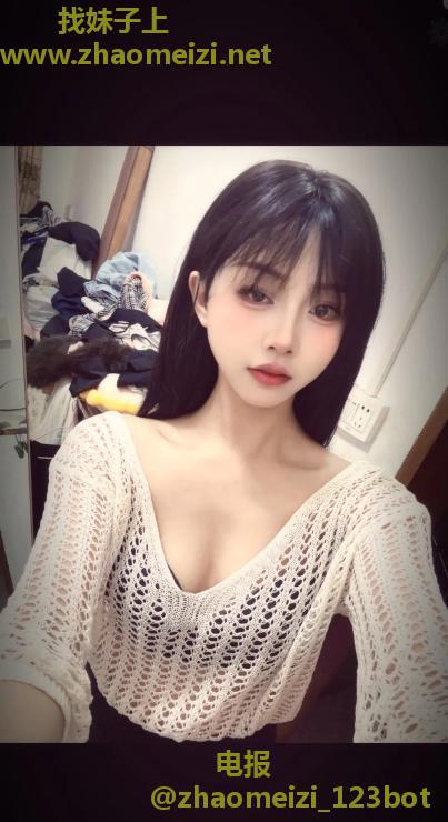 天河大奶女友悦悦