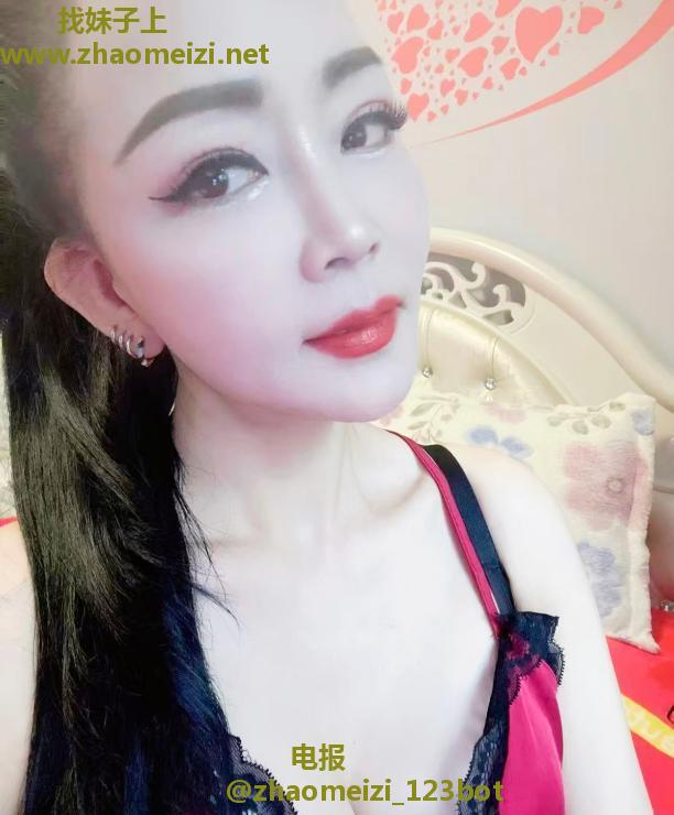 返食M腿御姐沐子