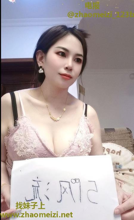 北郊大胸蛇吻骚妇