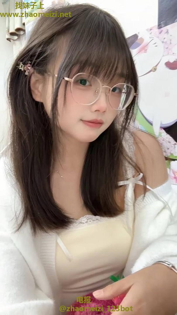 南湖区温文尔雅粉嫩甜妹