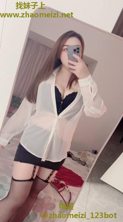 西湖BBW眠眠
