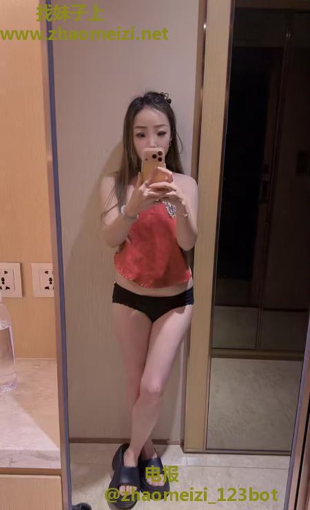 娇小少妇珍珍
