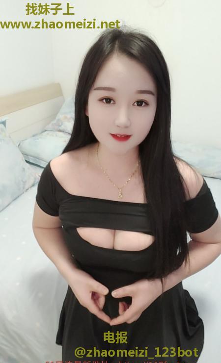 长沙兼职少妇佳佳